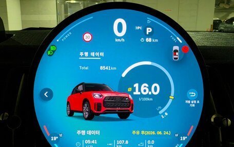 MINI Countryman, 2025 год, 6 500 000 рублей, 10 фотография