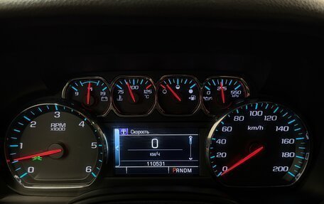 Chevrolet Tahoe IV, 2016 год, 3 333 000 рублей, 3 фотография