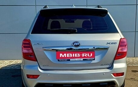 Lifan X60 I рестайлинг, 2018 год, 763 000 рублей, 6 фотография