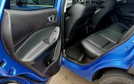 Chery Tiggo 4 I рестайлинг, 2019 год, 1 379 000 рублей, 13 фотография