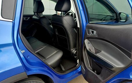 Chery Tiggo 4 I рестайлинг, 2019 год, 1 379 000 рублей, 16 фотография