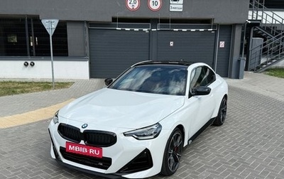 BMW 2 серия, 2022 год, 4 100 000 рублей, 1 фотография