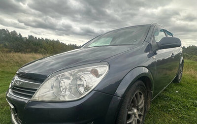 Opel Astra H, 2010 год, 465 000 рублей, 1 фотография