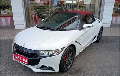 Honda S660, 2017 год, 1 110 000 рублей, 1 фотография