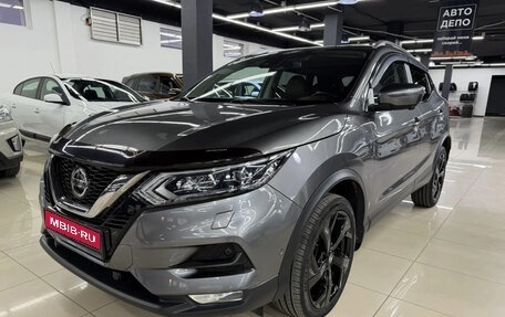 Nissan Qashqai, 2021 год, 2 570 000 рублей, 1 фотография