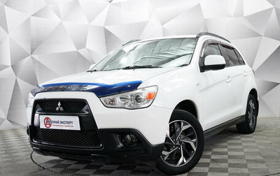 Mitsubishi ASX I рестайлинг, 2012 год, 969 000 рублей, 1 фотография