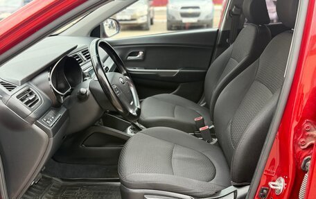 KIA Rio III рестайлинг, 2016 год, 890 000 рублей, 10 фотография