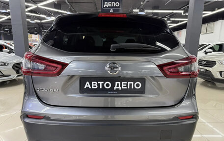 Nissan Qashqai, 2021 год, 2 570 000 рублей, 5 фотография