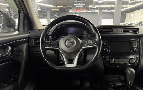 Nissan Qashqai, 2021 год, 2 570 000 рублей, 11 фотография