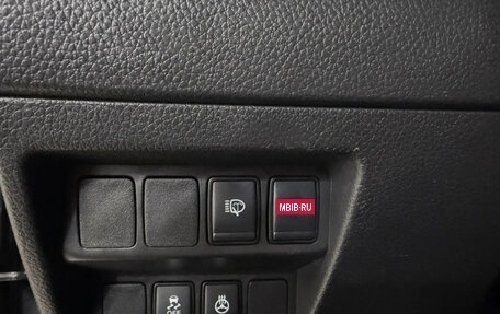 Nissan Qashqai, 2021 год, 2 570 000 рублей, 14 фотография