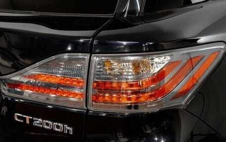 Lexus CT I рестайлинг, 2011 год, 1 379 000 рублей, 9 фотография