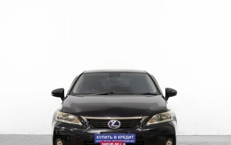 Lexus CT I рестайлинг, 2011 год, 1 379 000 рублей, 3 фотография
