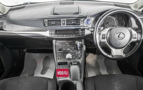 Lexus CT I рестайлинг, 2011 год, 1 379 000 рублей, 10 фотография
