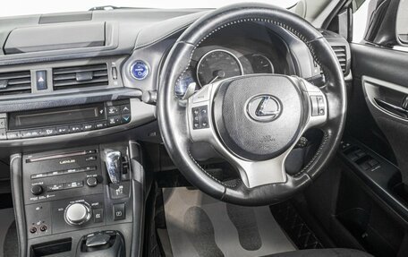 Lexus CT I рестайлинг, 2011 год, 1 379 000 рублей, 17 фотография