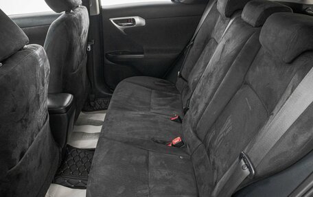 Lexus CT I рестайлинг, 2011 год, 1 379 000 рублей, 23 фотография