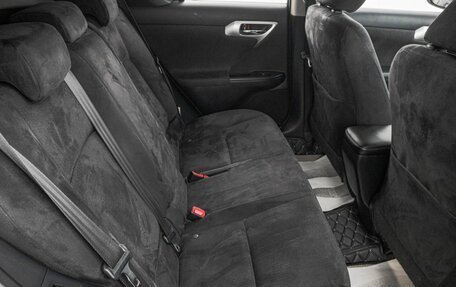 Lexus CT I рестайлинг, 2011 год, 1 379 000 рублей, 24 фотография