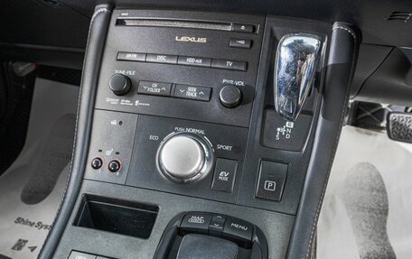 Lexus CT I рестайлинг, 2011 год, 1 379 000 рублей, 20 фотография