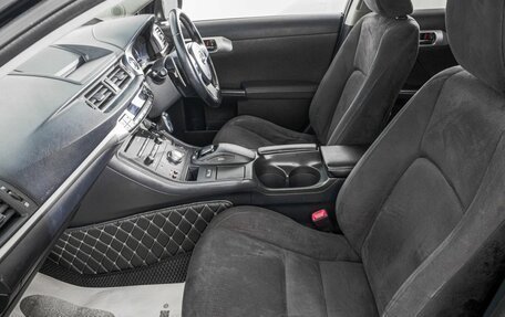 Lexus CT I рестайлинг, 2011 год, 1 379 000 рублей, 22 фотография