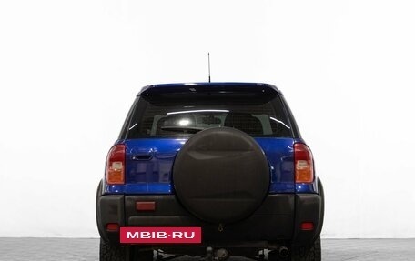 Toyota RAV4, 2000 год, 699 000 рублей, 6 фотография