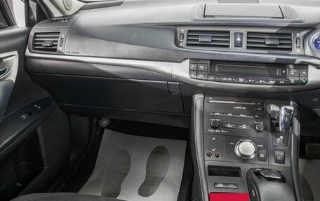 Lexus CT I рестайлинг, 2011 год, 1 379 000 рублей, 21 фотография