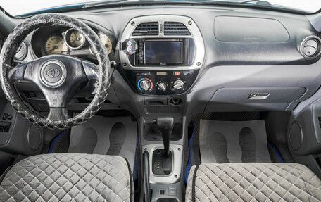 Toyota RAV4, 2000 год, 699 000 рублей, 10 фотография