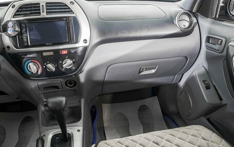 Toyota RAV4, 2000 год, 699 000 рублей, 20 фотография