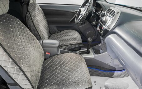 Toyota RAV4, 2000 год, 699 000 рублей, 21 фотография