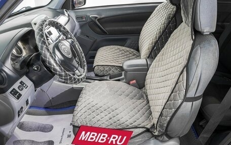 Toyota RAV4, 2000 год, 699 000 рублей, 11 фотография
