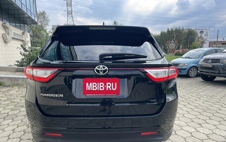 Toyota Harrier, 2019 год, 2 595 000 рублей, 15 фотография