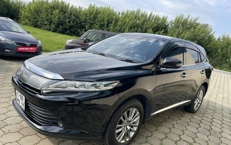 Toyota Harrier, 2019 год, 2 595 000 рублей, 34 фотография