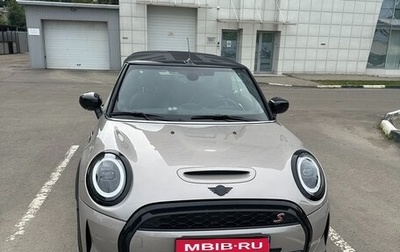 MINI Cabrio, 2023 год, 5 500 000 рублей, 1 фотография