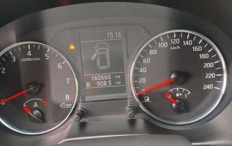 Nissan X-Trail, 2013 год, 1 600 000 рублей, 9 фотография