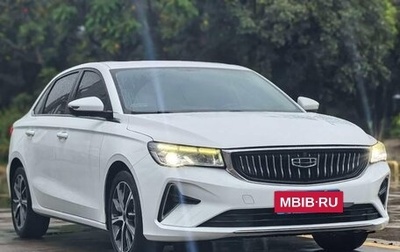 Geely Emgrand, 2021 год, 1 150 000 рублей, 1 фотография