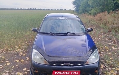 Ford Focus IV, 2000 год, 250 000 рублей, 1 фотография