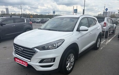 Hyundai Tucson III, 2019 год, 2 325 000 рублей, 1 фотография