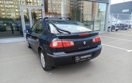 Renault Laguna II, 2006 год, 229 800 рублей, 8 фотография