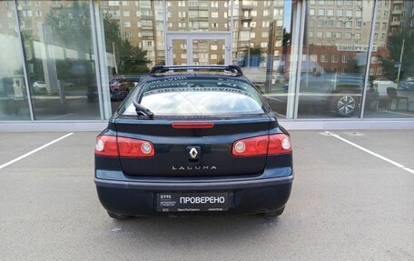 Renault Laguna II, 2006 год, 229 800 рублей, 7 фотография