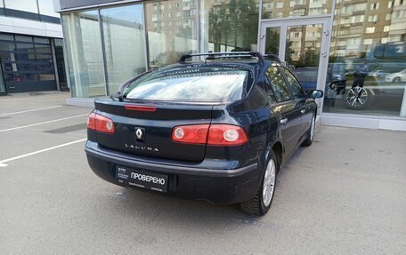 Renault Laguna II, 2006 год, 229 800 рублей, 6 фотография