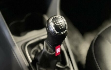 Skoda Rapid I, 2017 год, 995 000 рублей, 18 фотография