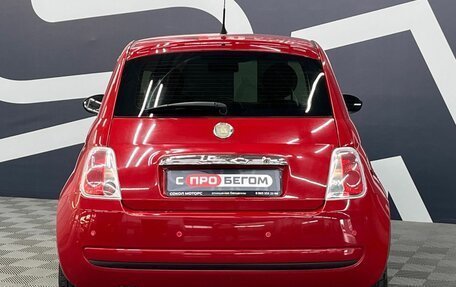 Fiat 500 II, 2012 год, 799 900 рублей, 5 фотография