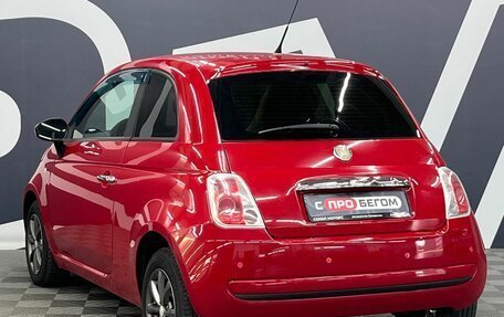 Fiat 500 II, 2012 год, 799 900 рублей, 4 фотография