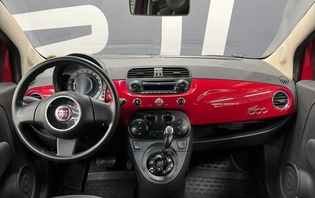 Fiat 500 II, 2012 год, 799 900 рублей, 8 фотография