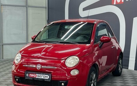 Fiat 500 II, 2012 год, 799 900 рублей, 3 фотография