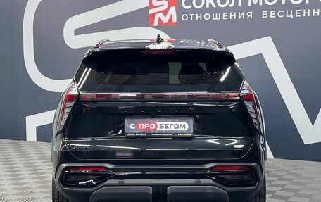 Geely Atlas, 2024 год, 2 999 900 рублей, 5 фотография