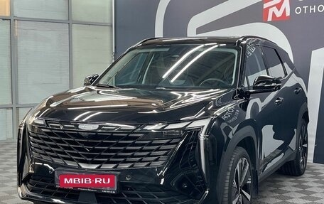 Geely Atlas, 2024 год, 2 999 900 рублей, 3 фотография