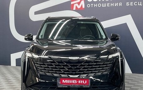 Geely Atlas, 2024 год, 2 999 900 рублей, 2 фотография