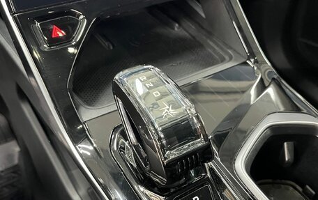 Geely Atlas, 2024 год, 2 999 900 рублей, 11 фотография