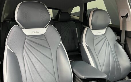 Geely Atlas, 2024 год, 2 999 900 рублей, 16 фотография