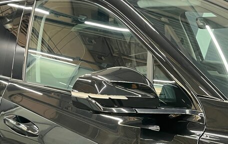 Geely Atlas, 2024 год, 2 999 900 рублей, 14 фотография
