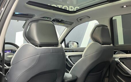 Geely Atlas, 2024 год, 2 999 900 рублей, 17 фотография